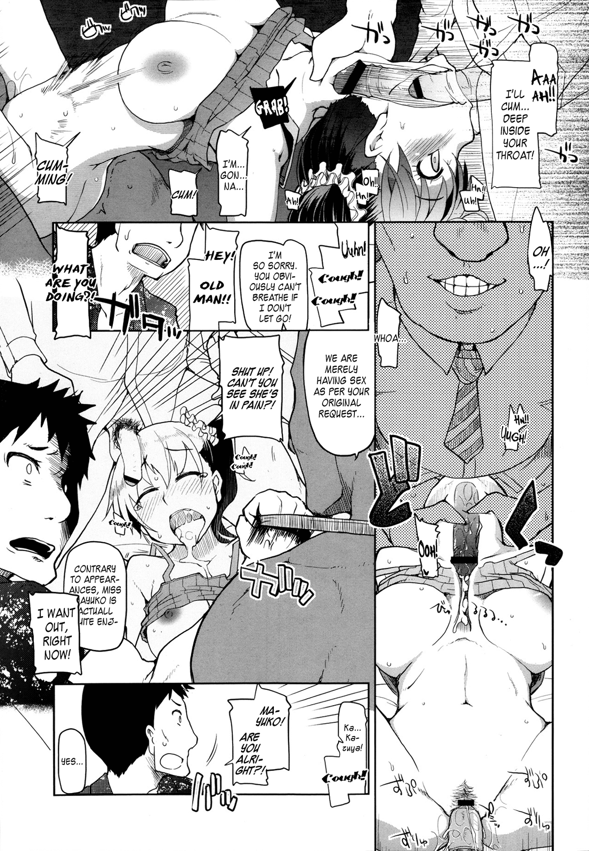 SYG -Kanojo o Sutemasen ka- | SYG - Would you like to forfeit your girlfriend?   =LWB= page 9 full