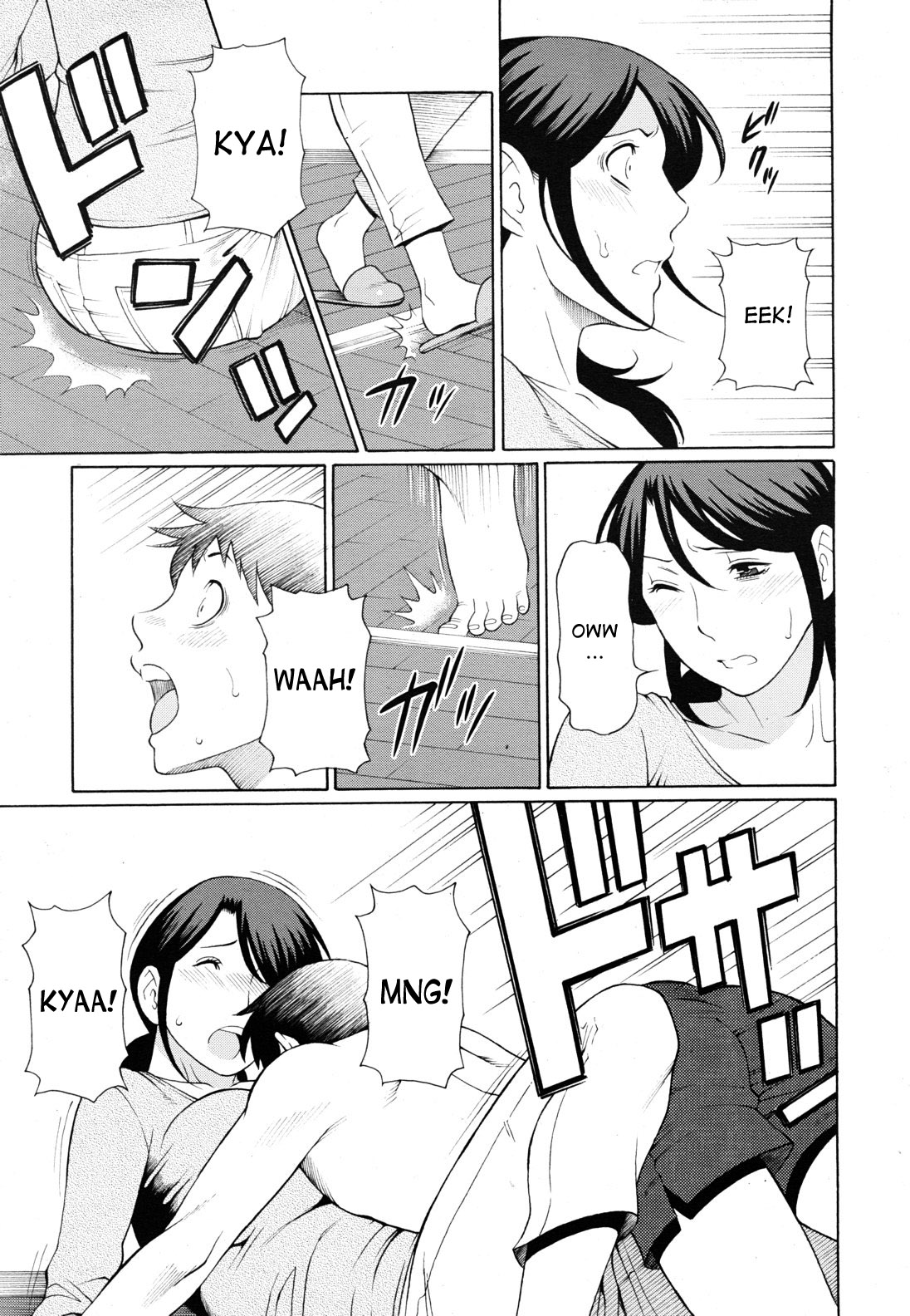 Mamamomi! page 5 full