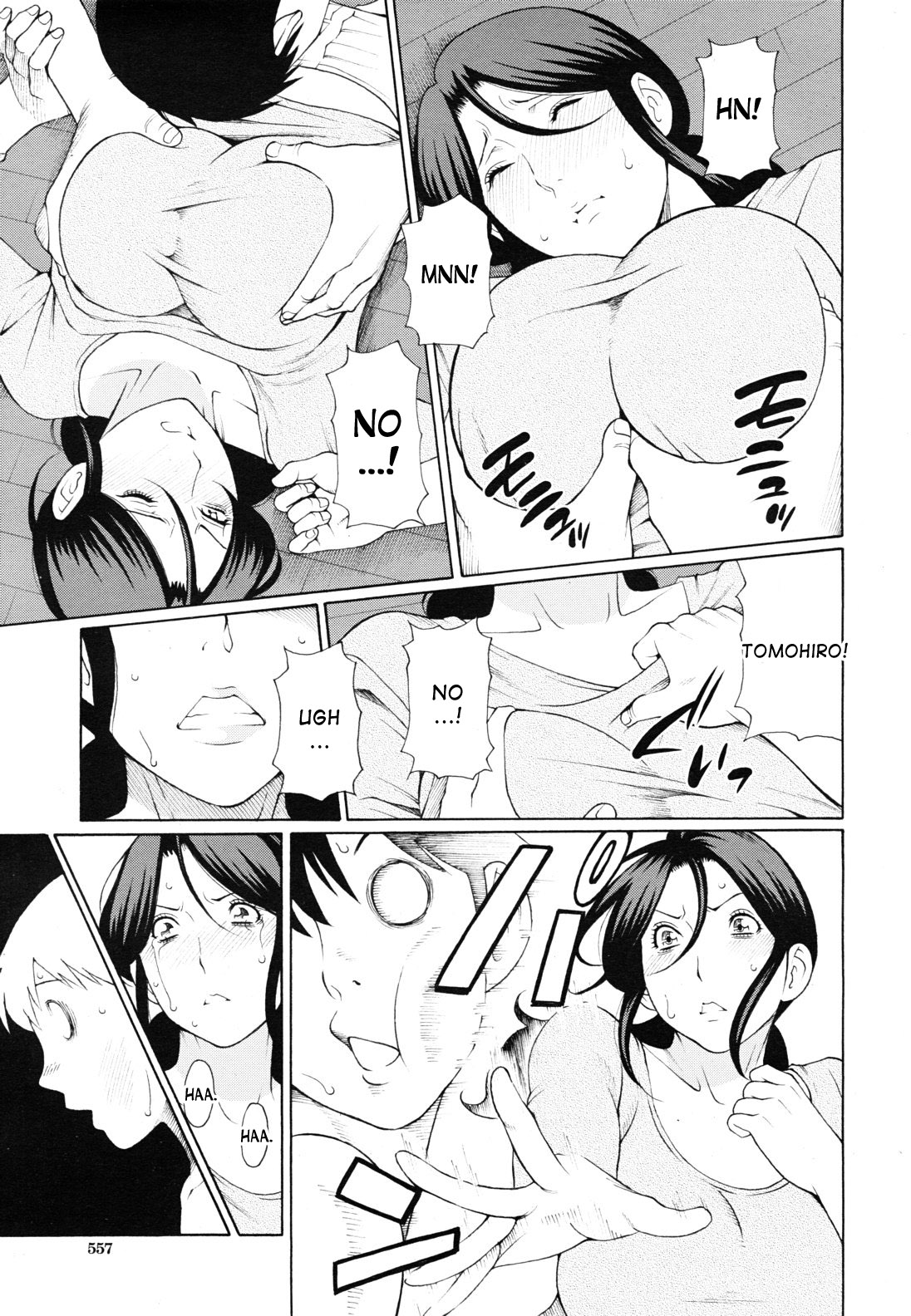 Mamamomi! page 7 full