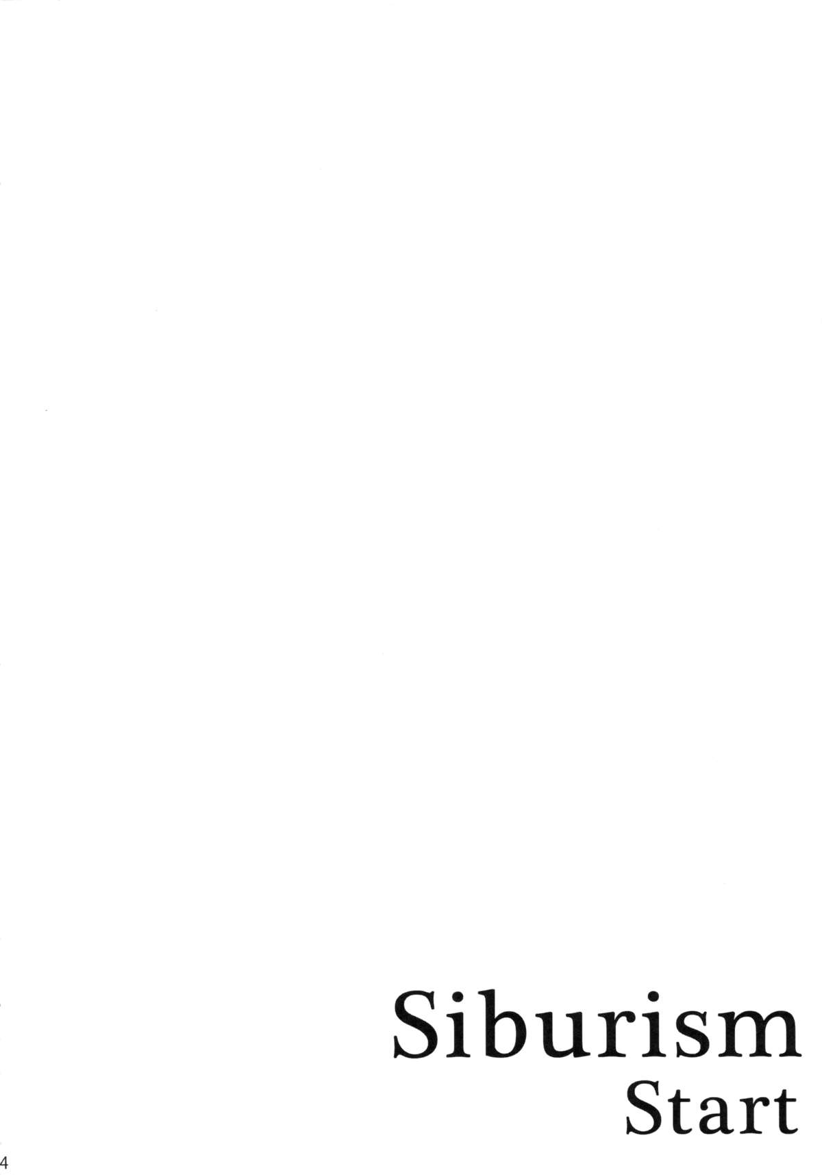 Shiburism page 3 full