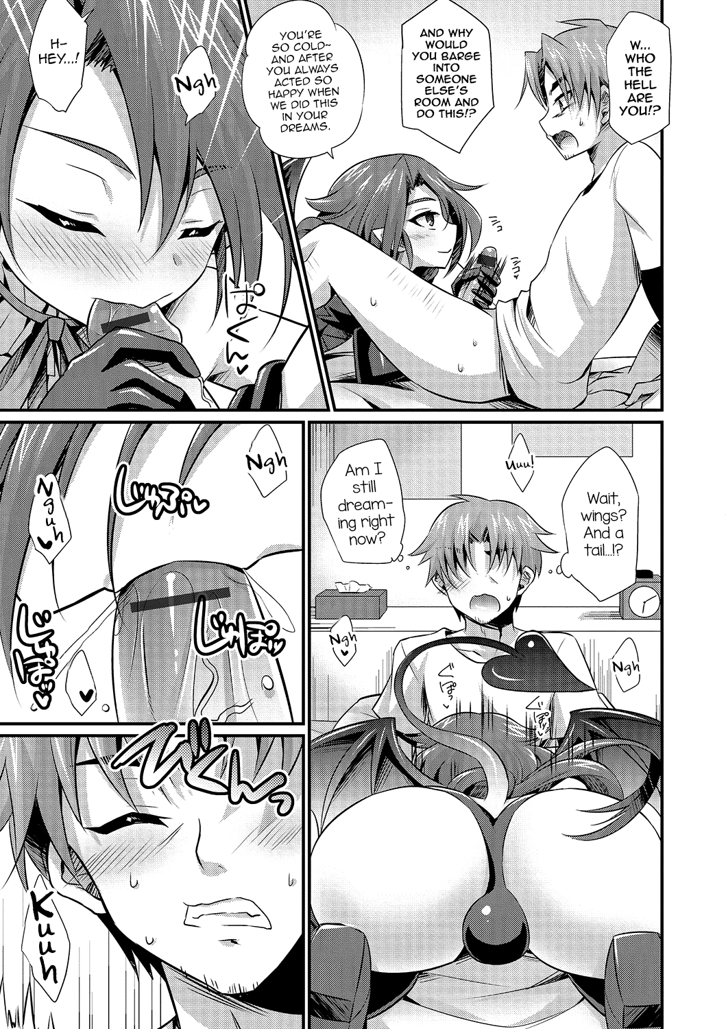 Kimi nashi de wa Irarenai page 3 full