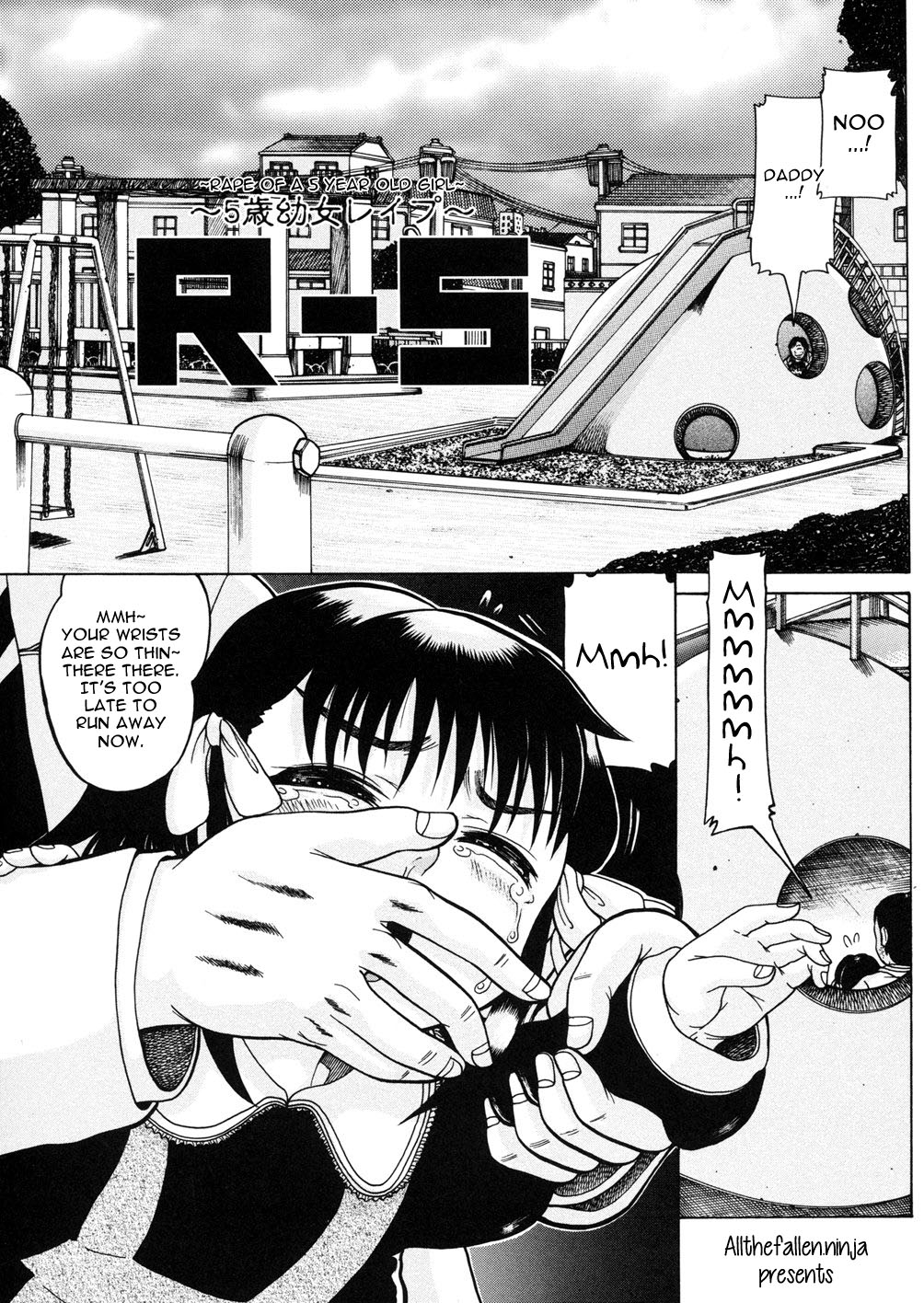 R-5 ~5-sai Youjo Reipu~ | R-5 ~Rape of a 5 Year Old Girl~ page 1 full