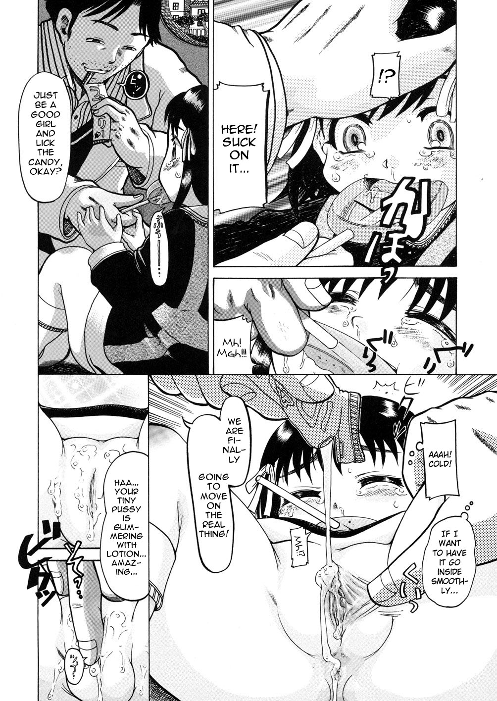 R-5 ~5-sai Youjo Reipu~ | R-5 ~Rape of a 5 Year Old Girl~ page 10 full