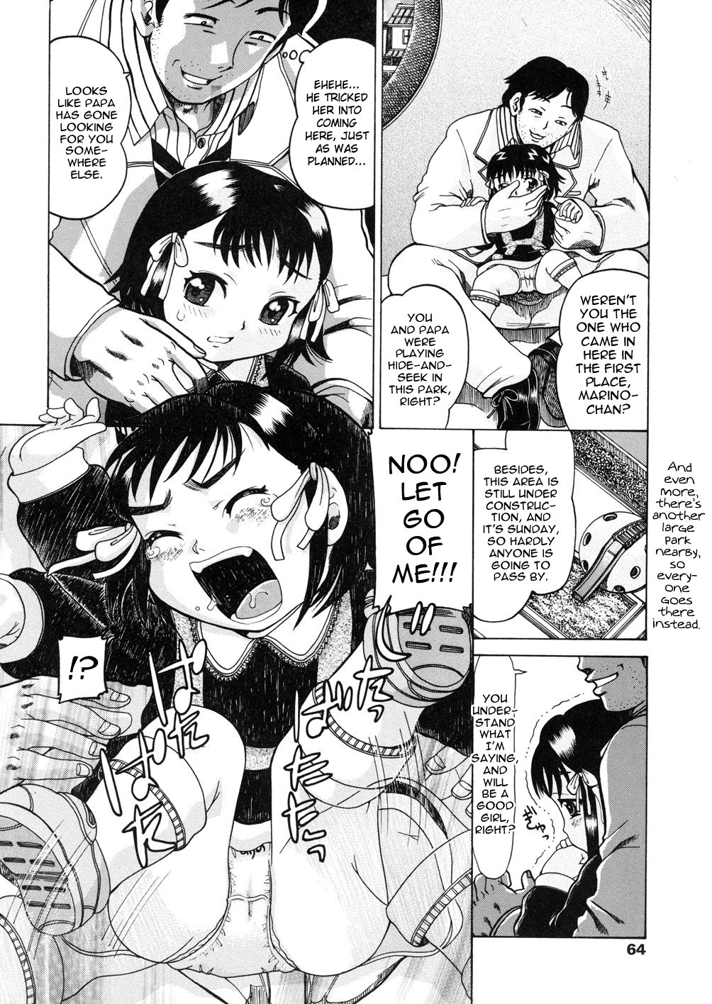 R-5 ~5-sai Youjo Reipu~ | R-5 ~Rape of a 5 Year Old Girl~ page 2 full