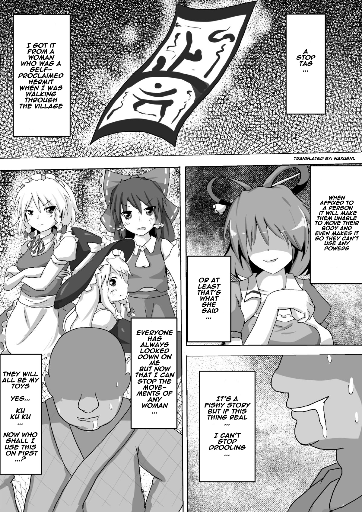 Teishi Koumakyou Easy page 2 full