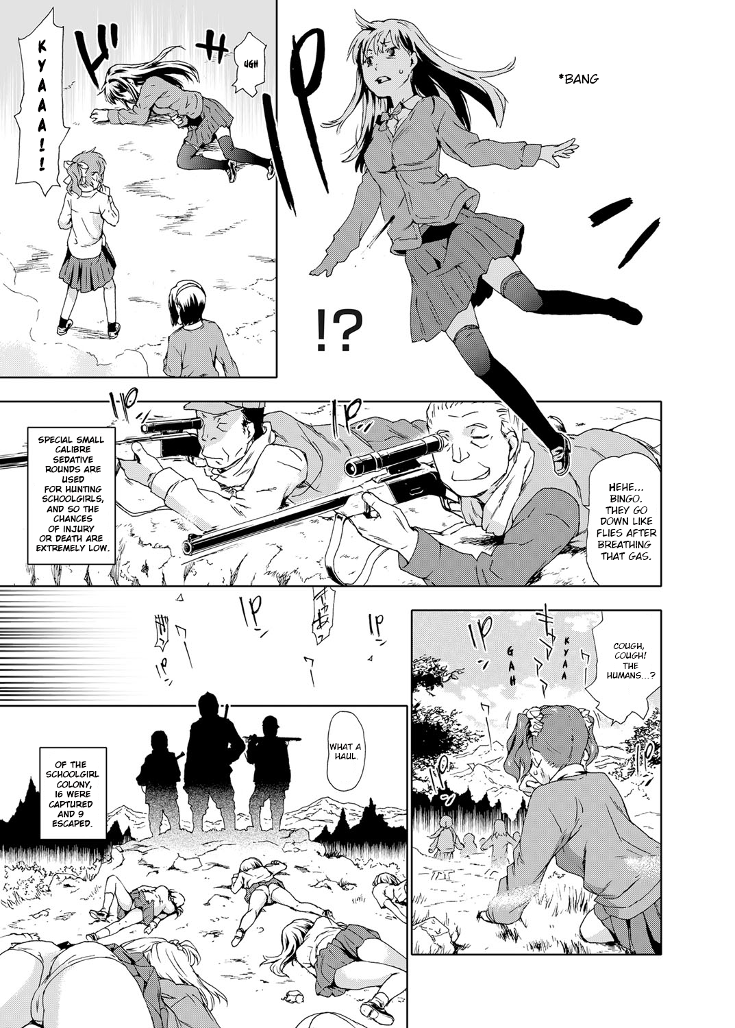 JK Gari ~Bishoujo Shuudan Rape no Utage~ | Schoolgirl Hunting ~A Young Girl Group Rape Party~   =SNP= page 7 full