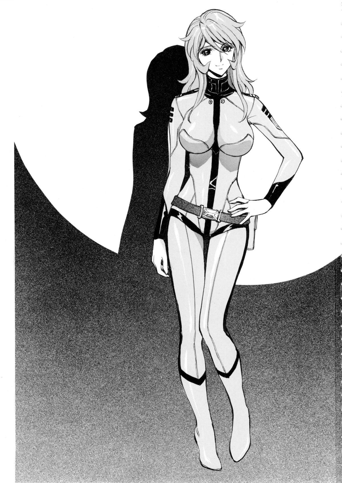 Sukidesu! Mori Yuki page 3 full