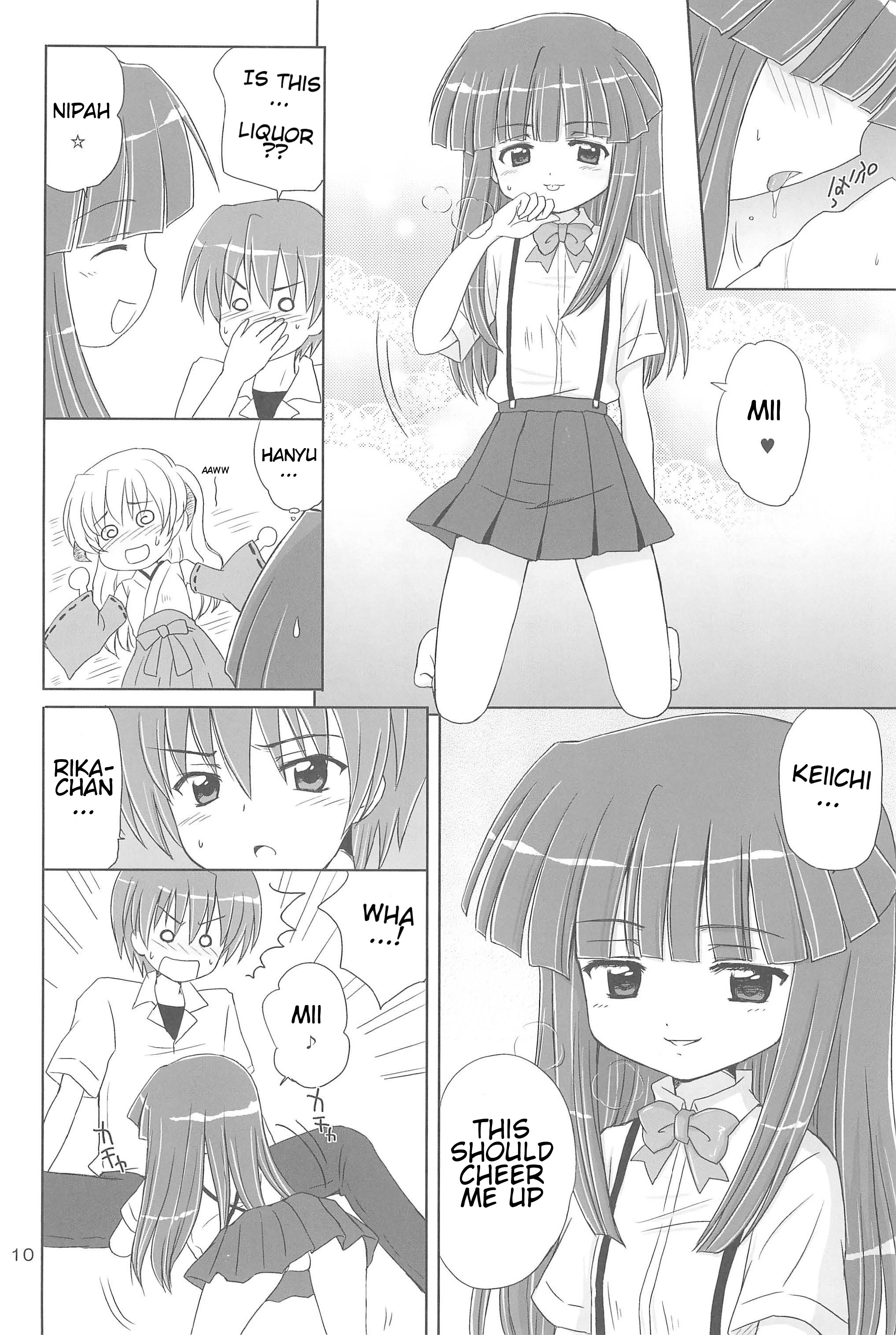SONOHIGURASHI page 10 full