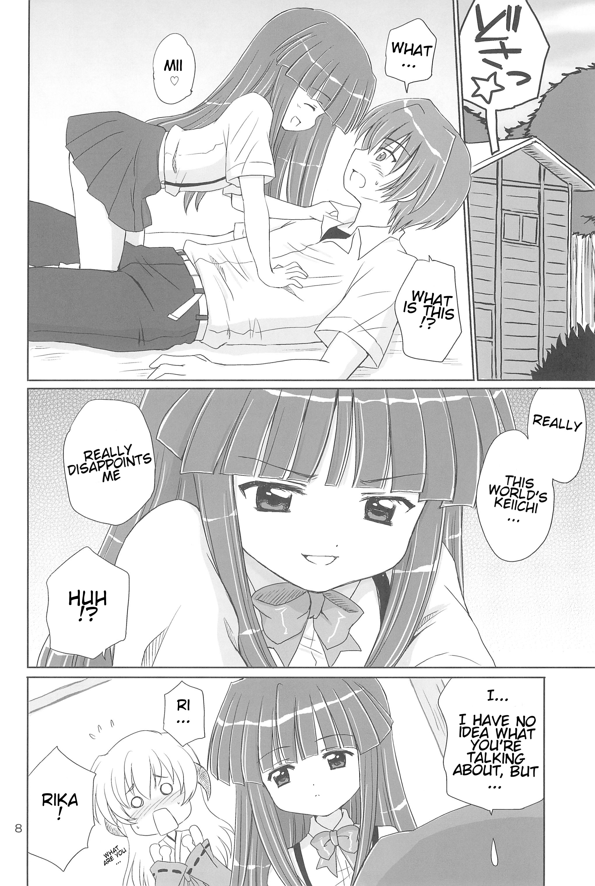 SONOHIGURASHI page 8 full