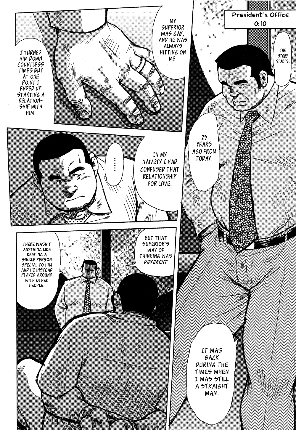 Burst Beast Ch. 14 page 6 full