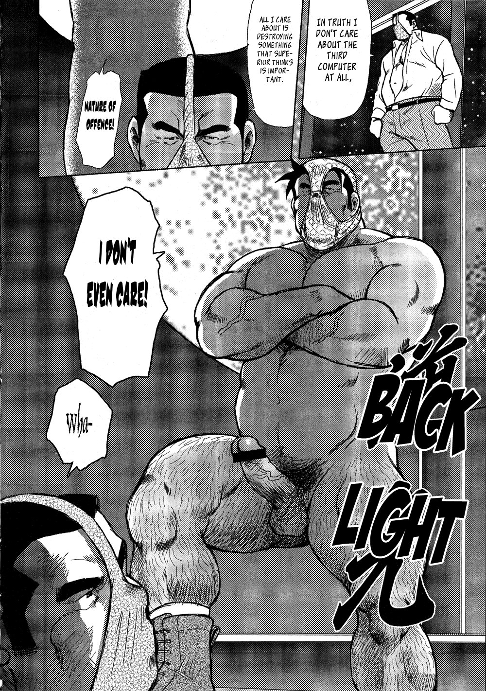 Burst Beast Ch. 14 page 8 full