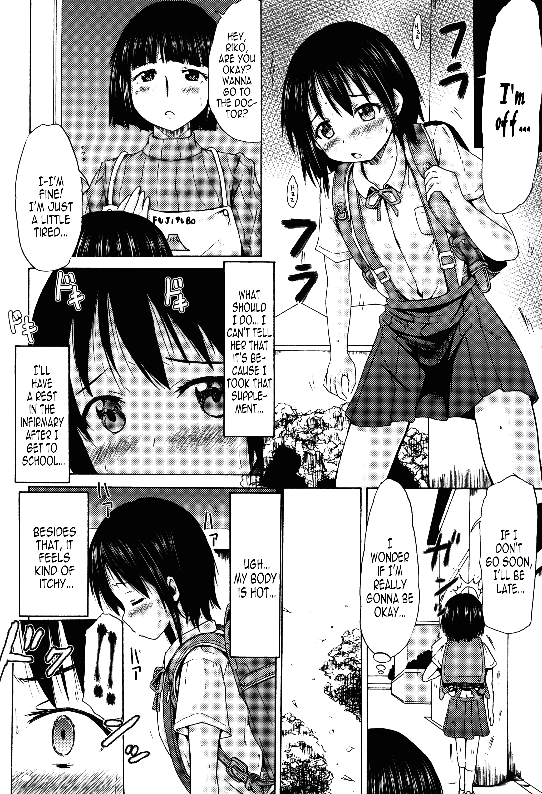 Tsuri Skirt no Onnanoko ga Ayashii Supple de Tayuntayun ni Nacchatta! | A Girl in a Skirt with Suspenders Got Busty From Taking a Strange Supplement! page 4 full