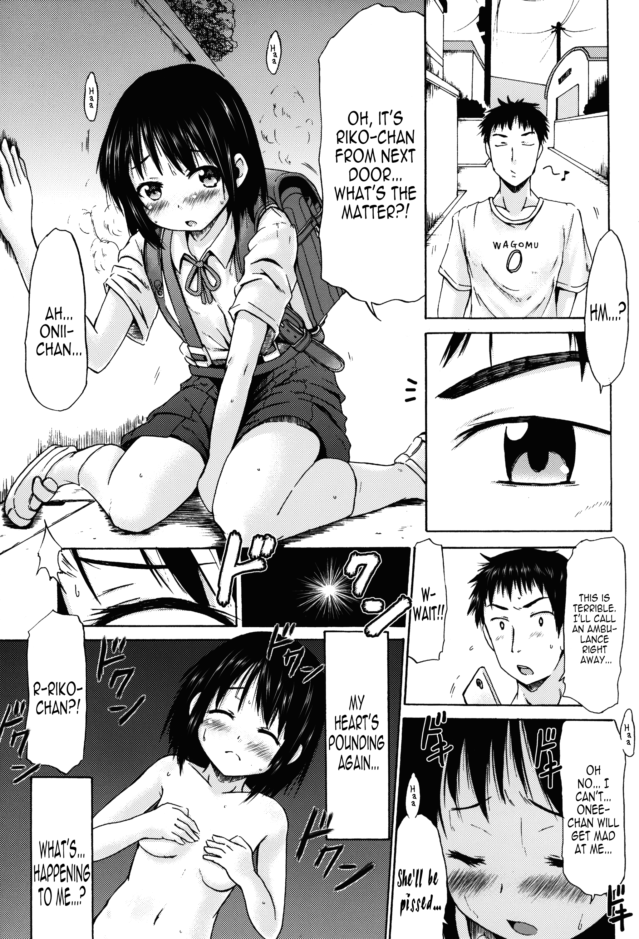 Tsuri Skirt no Onnanoko ga Ayashii Supple de Tayuntayun ni Nacchatta! | A Girl in a Skirt with Suspenders Got Busty From Taking a Strange Supplement! page 5 full