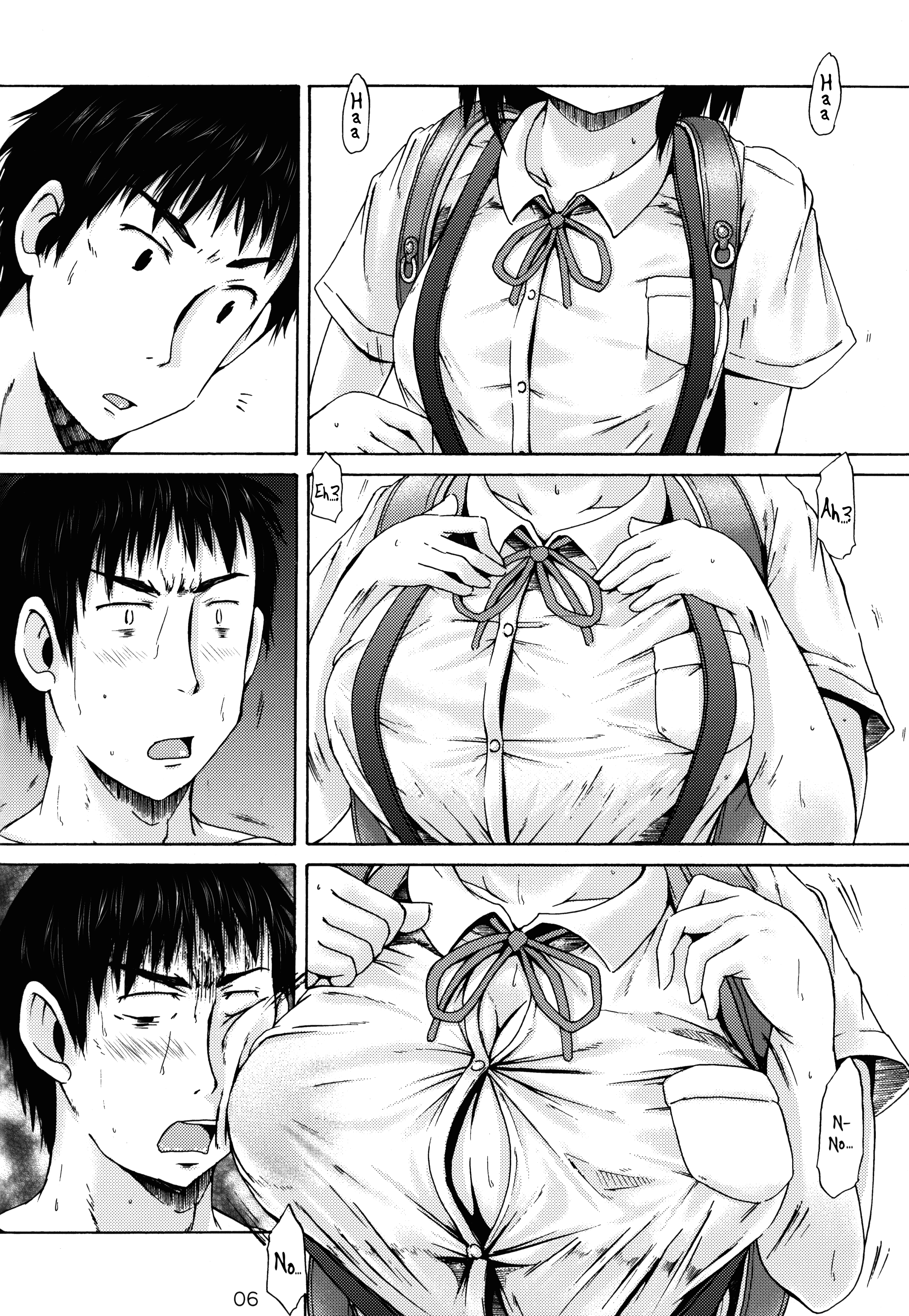 Tsuri Skirt no Onnanoko ga Ayashii Supple de Tayuntayun ni Nacchatta! | A Girl in a Skirt with Suspenders Got Busty From Taking a Strange Supplement! page 6 full