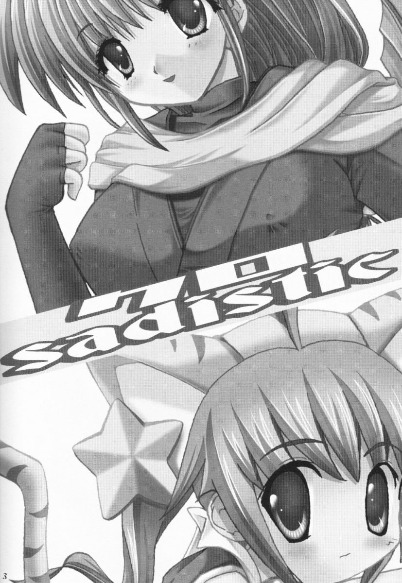 Ousama Morning page 2 full