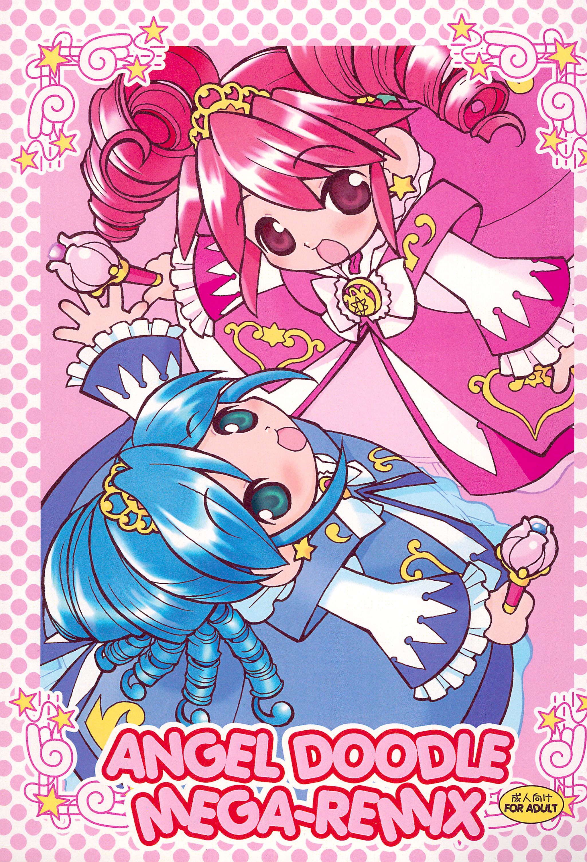 Angel Doodle Mega-Remix page 1 full