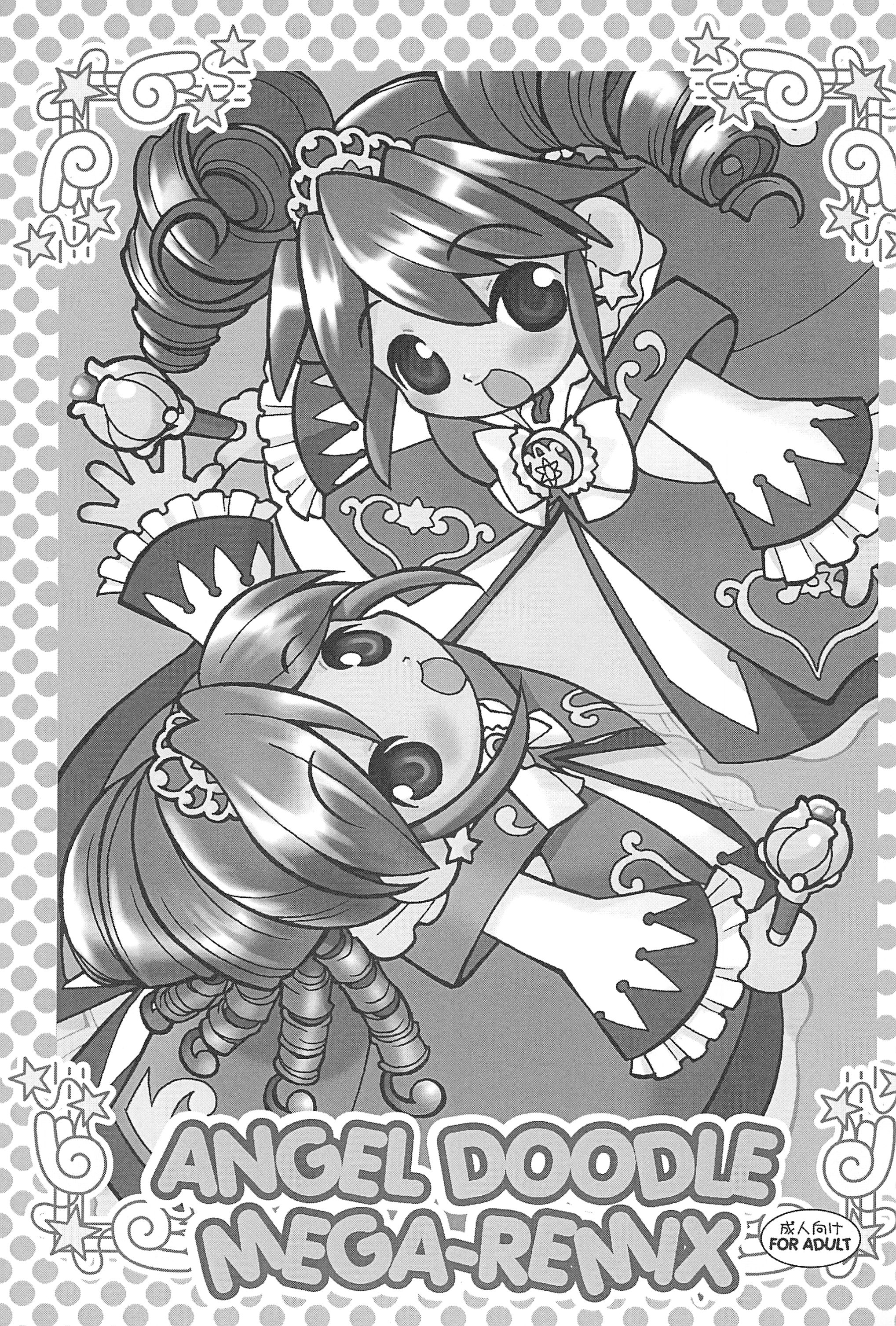 Angel Doodle Mega-Remix page 3 full