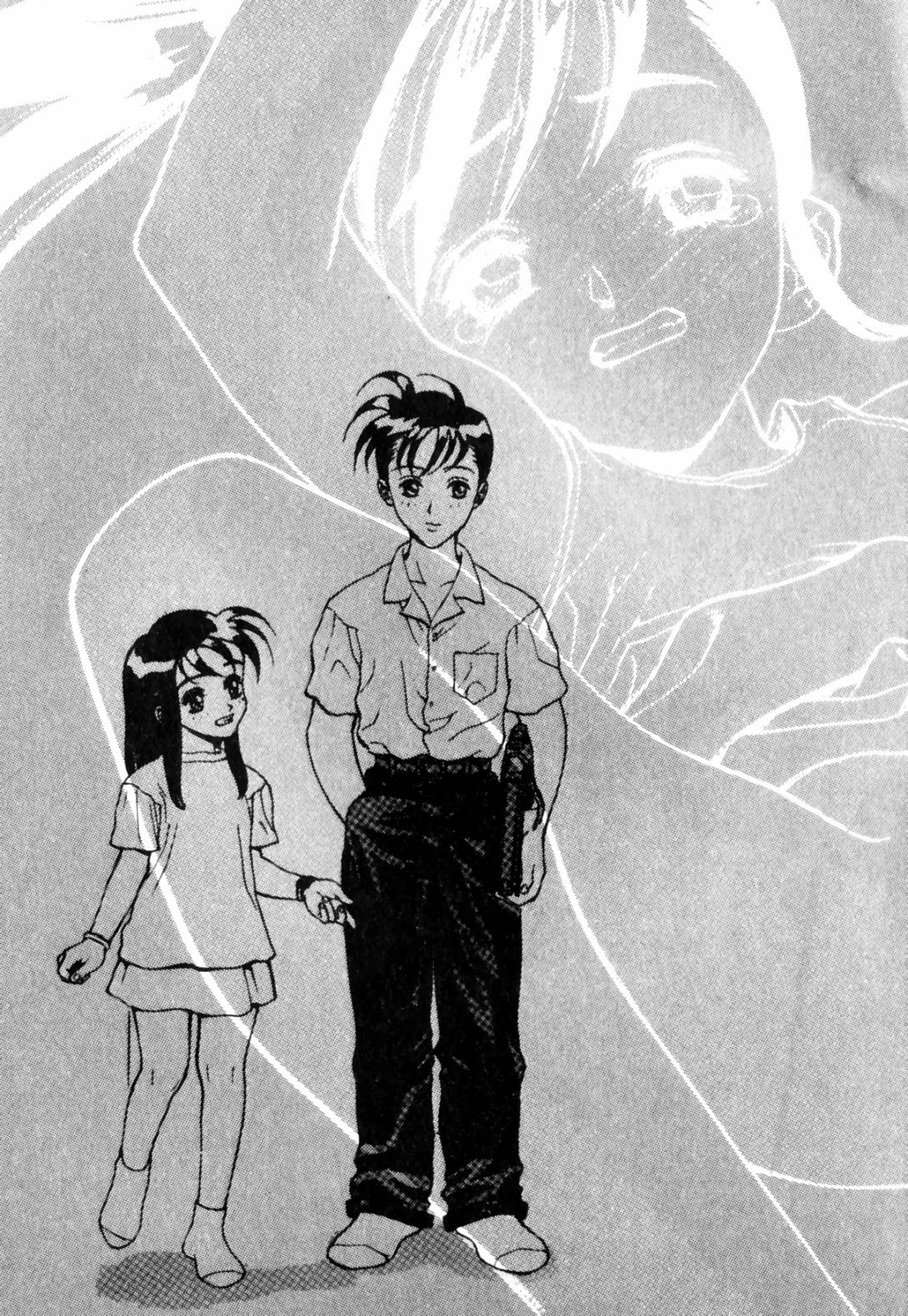 Omase de Gomen! Game Kids no Natsumonogatari page 6 full