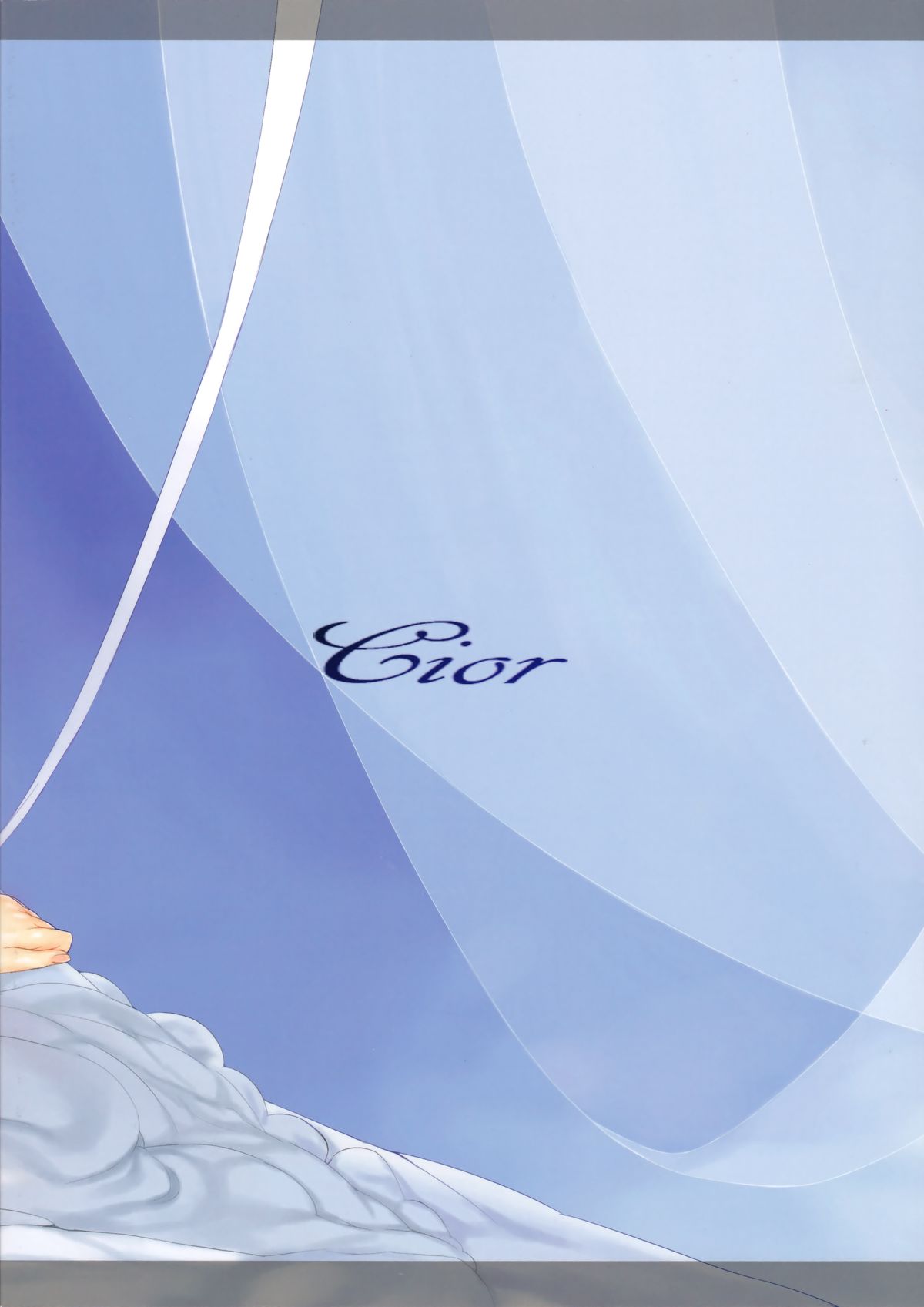 Asunama 3 page 2 full