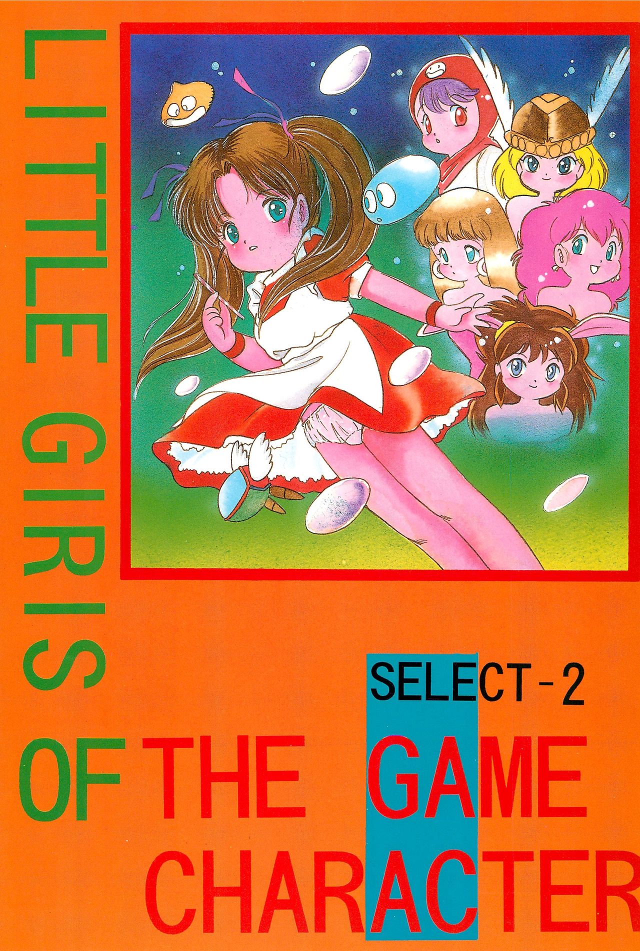 LITTLE GIRLS OF THE GAME CHARACTER SELECT-2 page 1 full