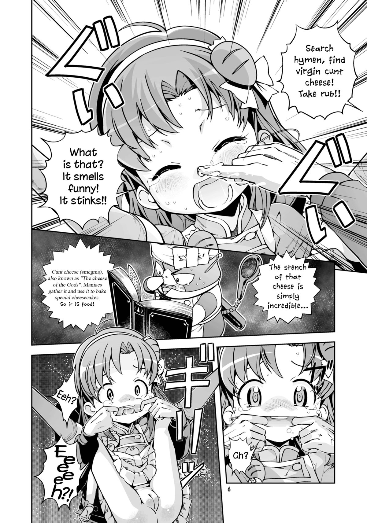 Nakadashi Panpan Orgasm Doumei   =LWB= page 5 full