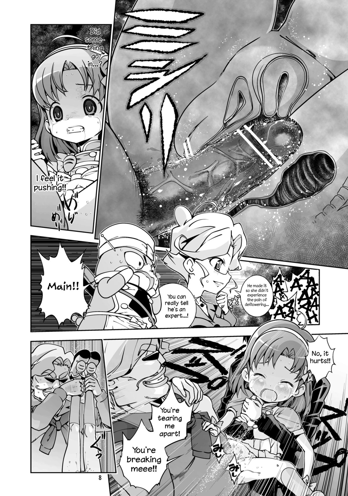 Nakadashi Panpan Orgasm Doumei   =LWB= page 7 full