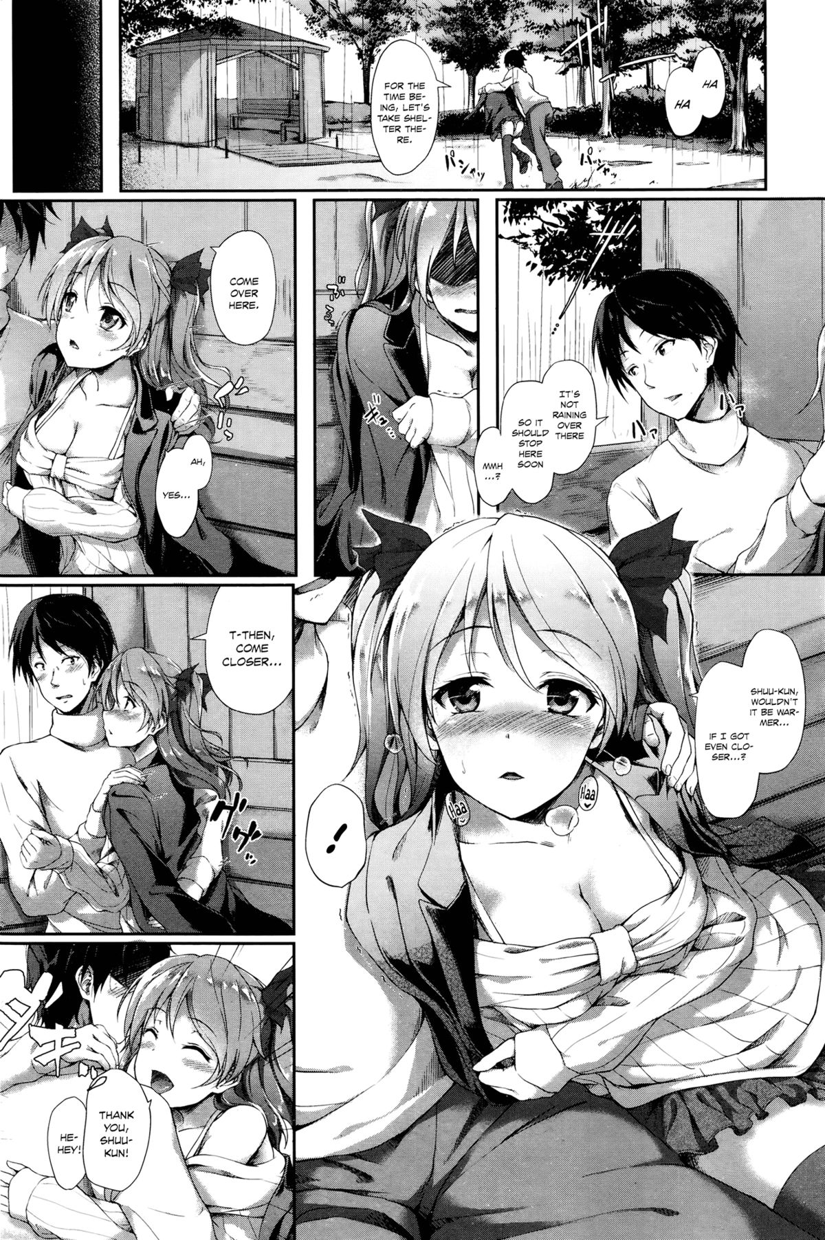 Samugarikko | Cold-Sensitive Girl page 4 full