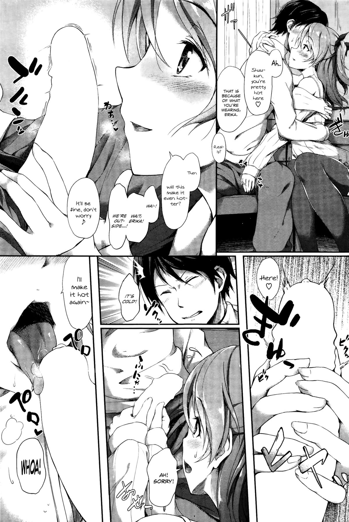 Samugarikko | Cold-Sensitive Girl page 5 full