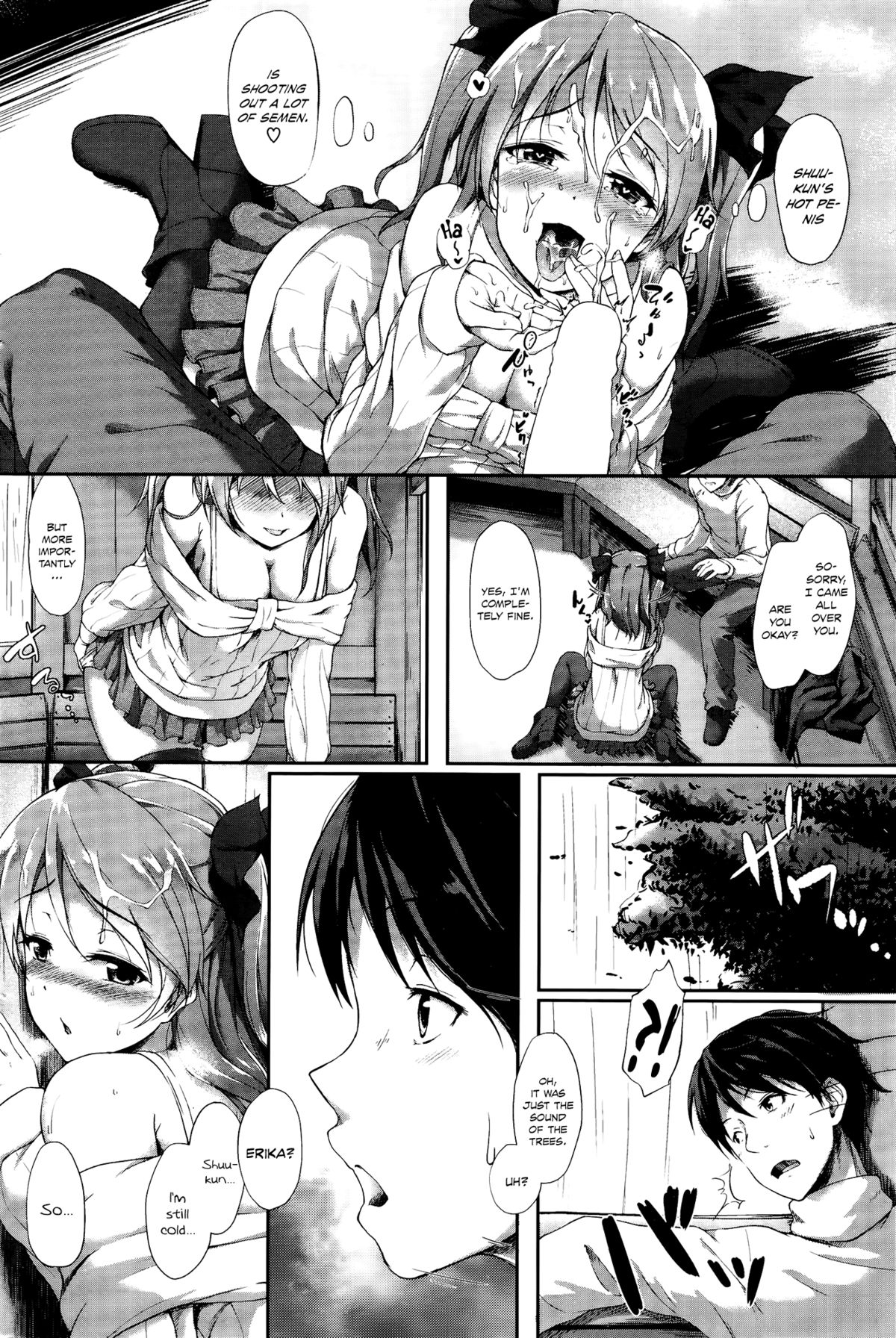 Samugarikko | Cold-Sensitive Girl page 8 full