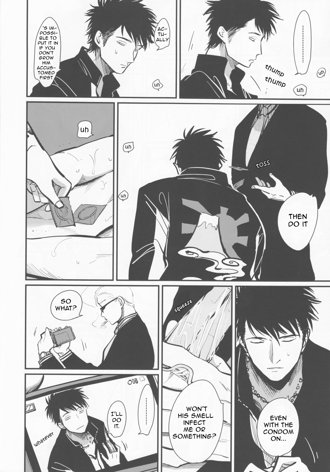 Aru Otoko no Higeki page 10 full