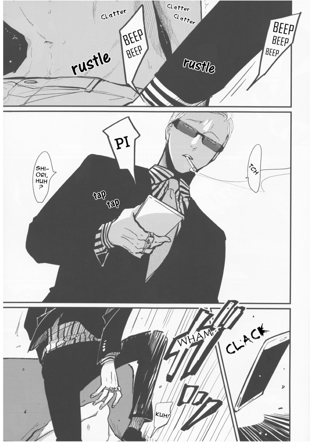 Aru Otoko no Higeki page 5 full