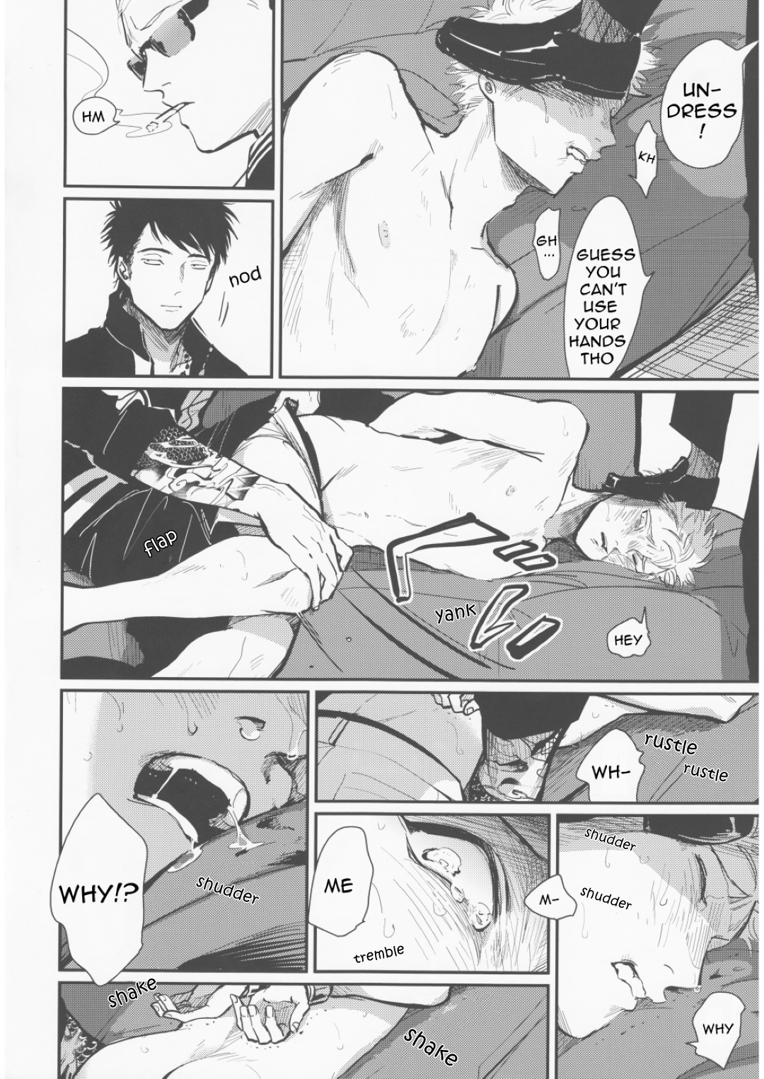 Aru Otoko no Higeki page 6 full