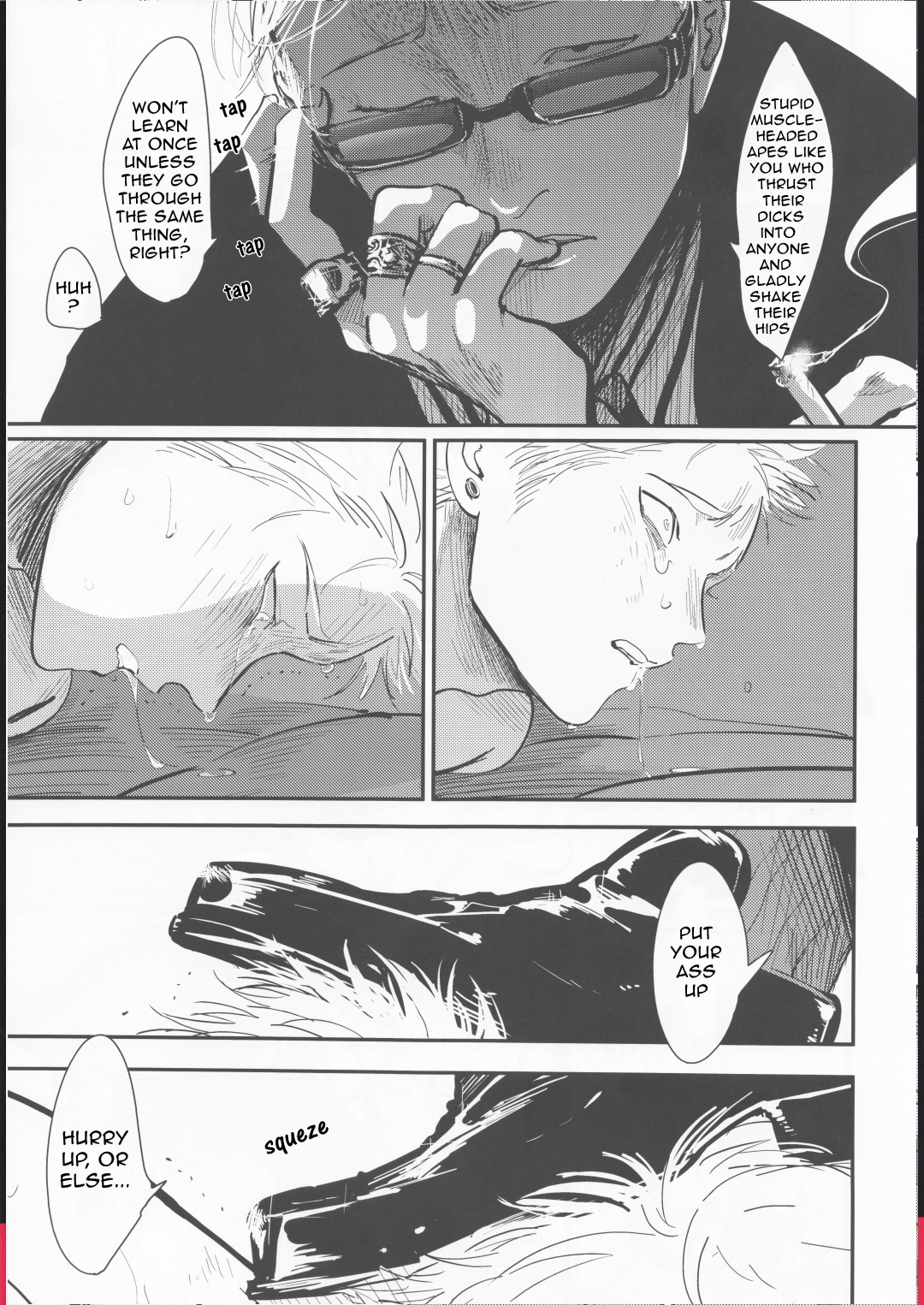 Aru Otoko no Higeki page 7 full