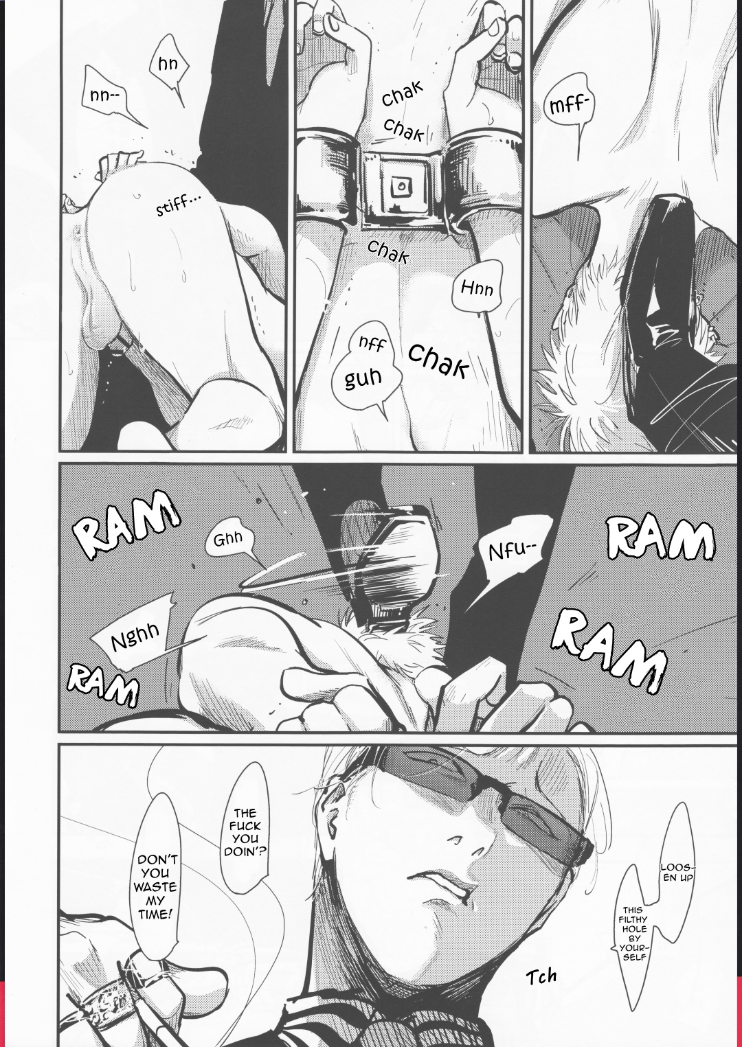 Aru Otoko no Higeki page 8 full