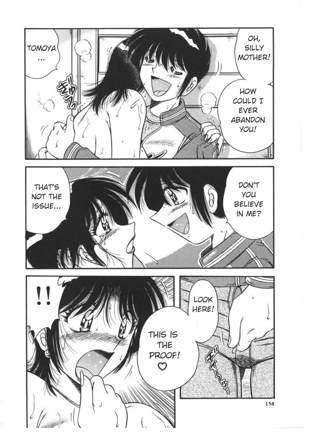 DEAR... page 10 full