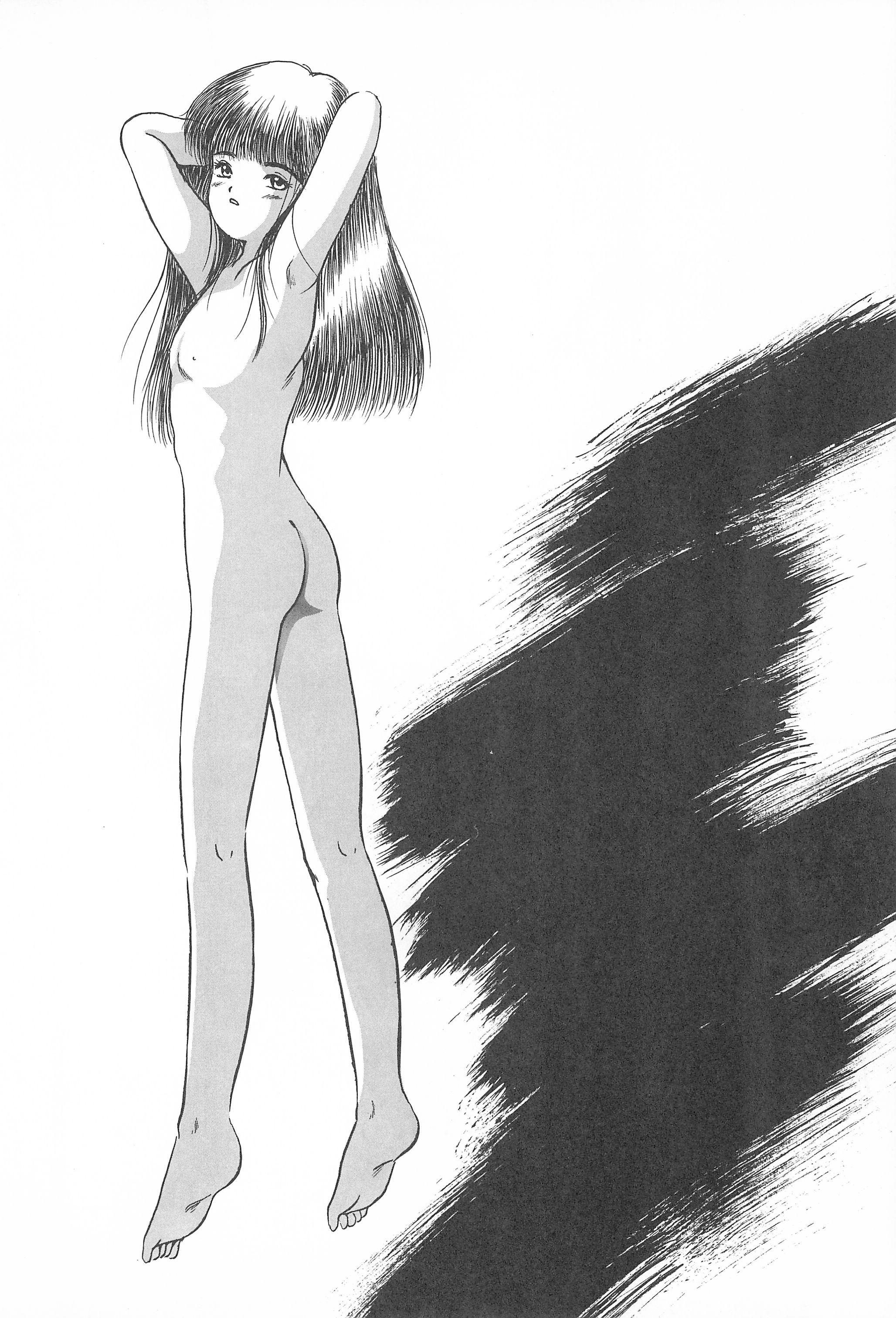 Yuuragi Daisanshou Odori Shoujokan page 4 full