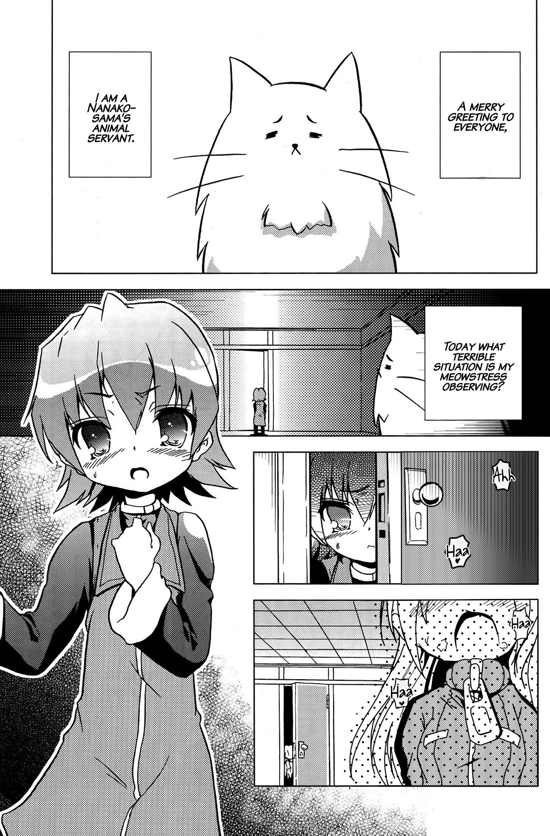 Tsundere Seven 21 page 4 full