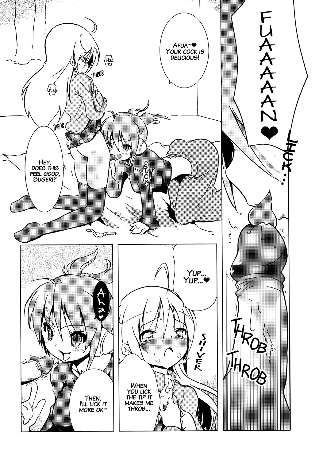 Tsundere Seven 21 page 5 full