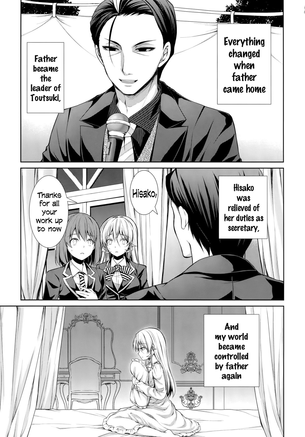 Otou-sama to Issho page 4 full