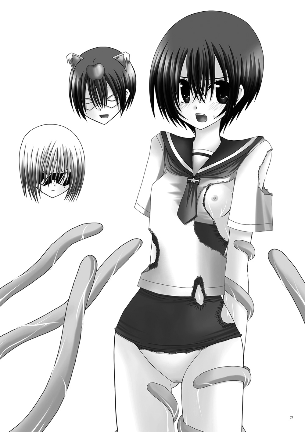 Country of tentacle page 2 full