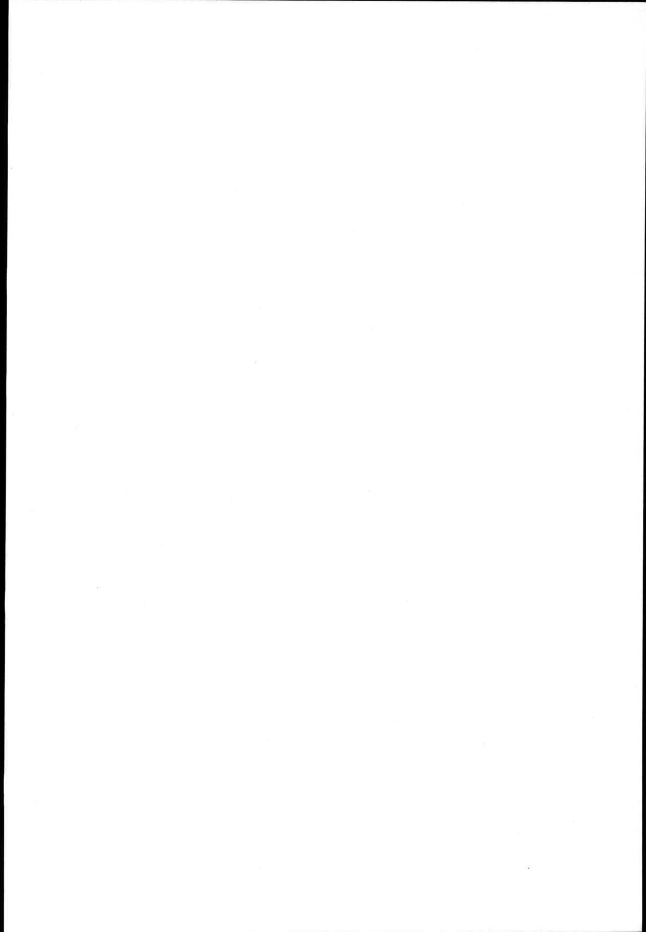 PETiPETi page 2 full