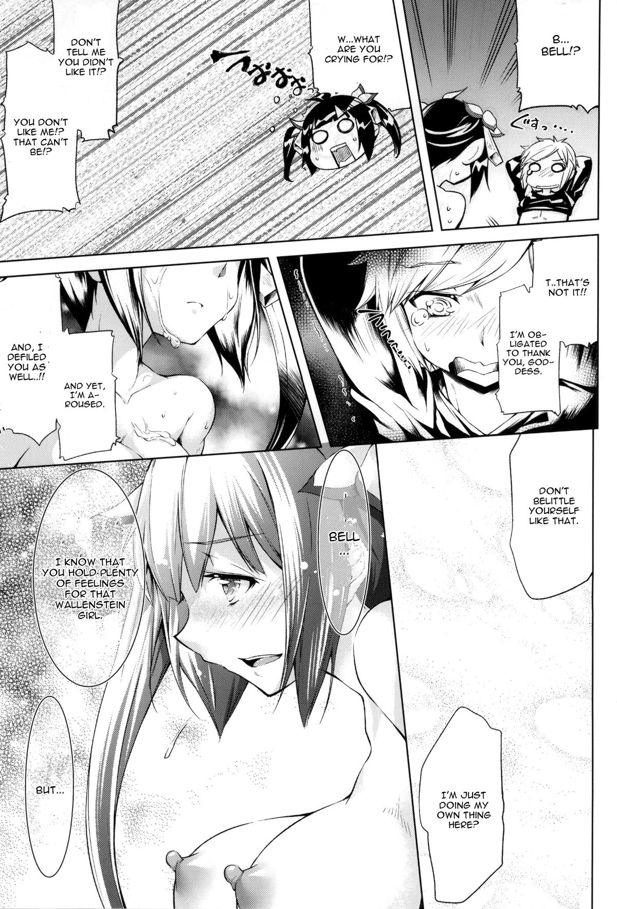 Kami-sama ga Koi o Suru no wa Machigatteiru Darou ka page 10 full
