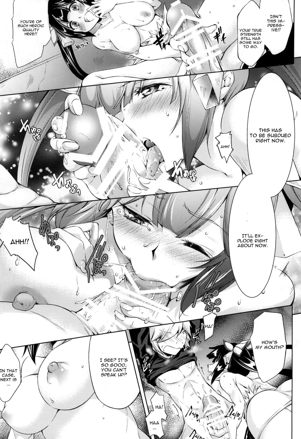 Kami-sama ga Koi o Suru no wa Machigatteiru Darou ka page 8 full