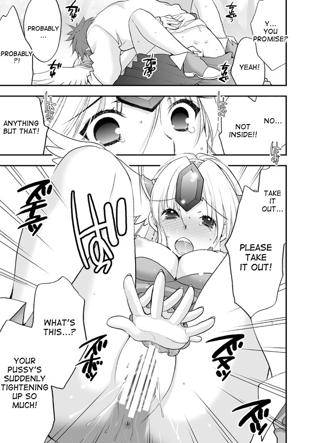 Princess Code 06 page 10 full