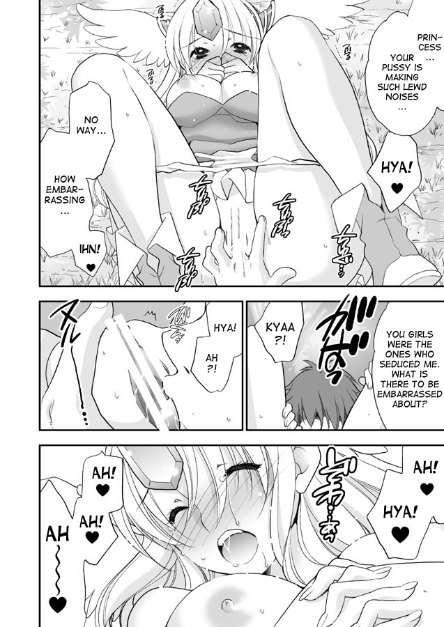 Princess Code 06 page 3 full