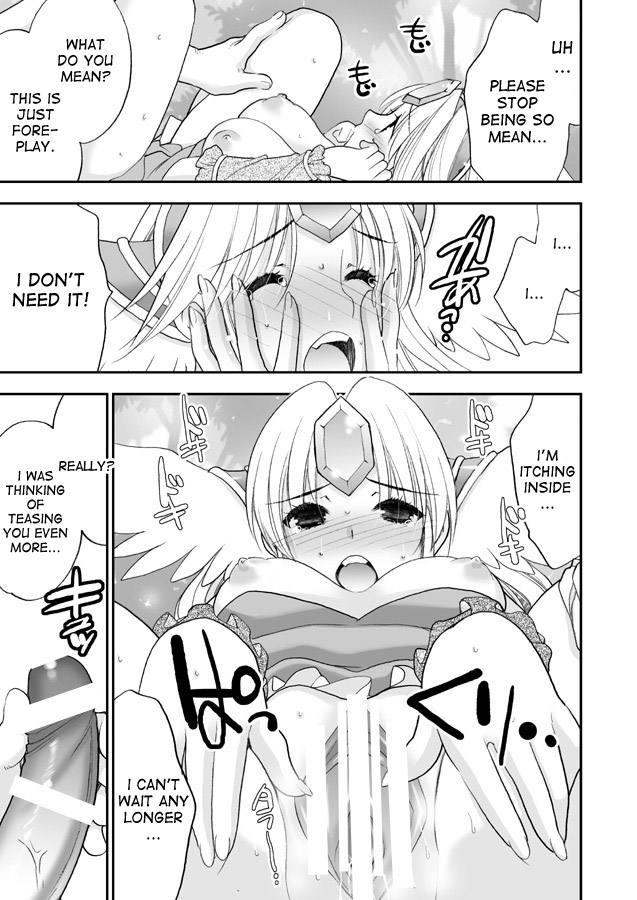 Princess Code 06 page 6 full