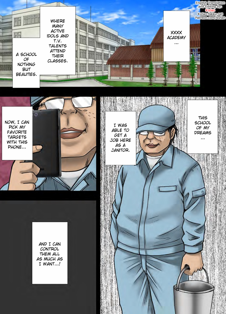 Idol Kyousei Sousa Gakuen Hen | Virgin Idol page 2 full