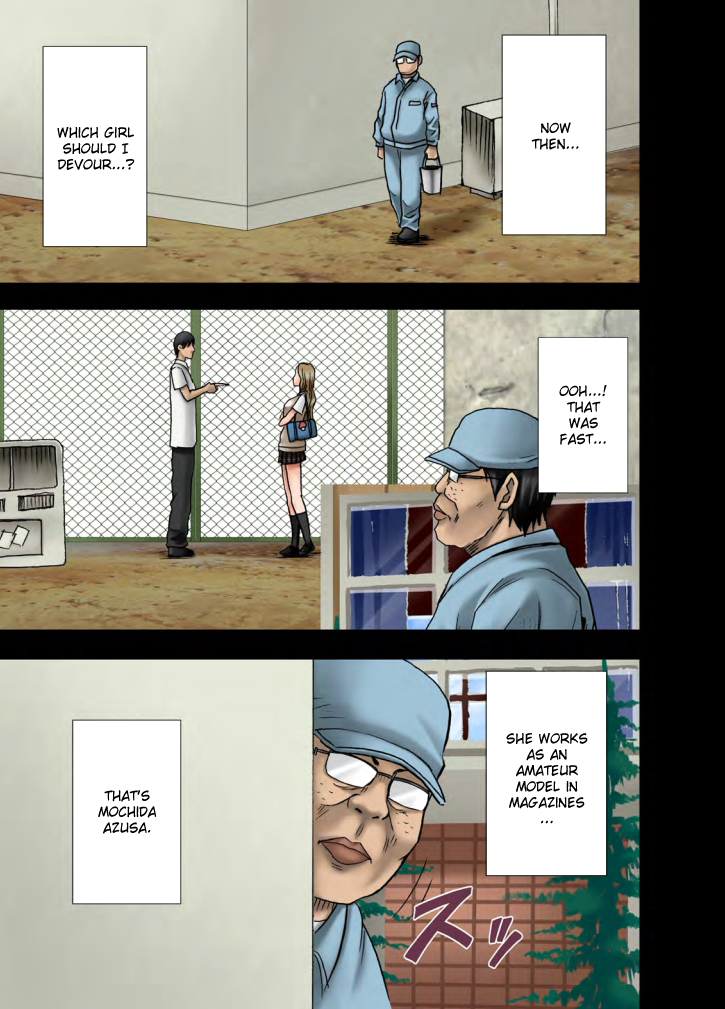 Idol Kyousei Sousa Gakuen Hen | Virgin Idol page 4 full