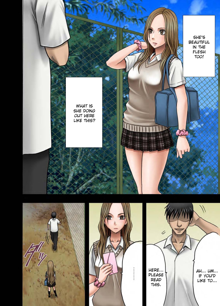 Idol Kyousei Sousa Gakuen Hen | Virgin Idol page 5 full