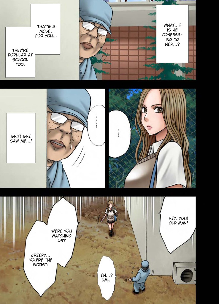 Idol Kyousei Sousa Gakuen Hen | Virgin Idol page 6 full